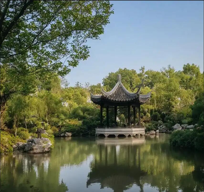 上海雨珍旅游有限公司